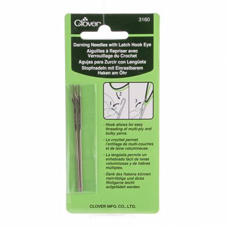 Darning Needles with Latch Hook Eye - homesewn