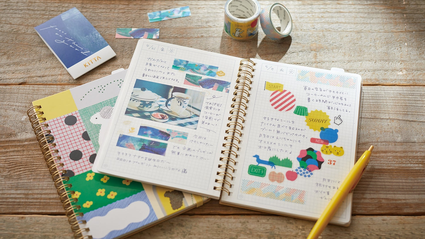 Hitotoki Ringed Comic Sized Notebook - homesewn