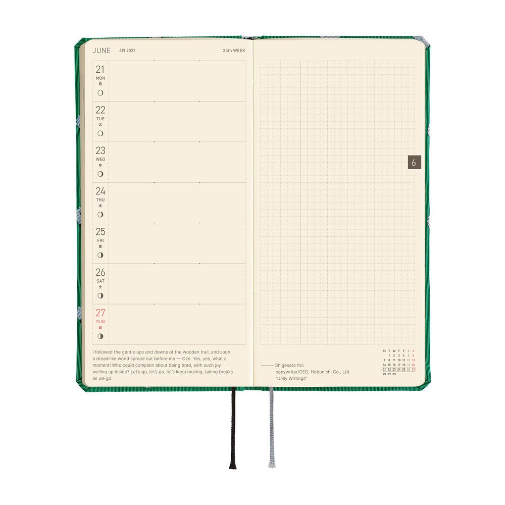 ON THE WAY! Hobonichi Techo 2027 Weeks Bow & Tie: Sheep Sheep Sheep