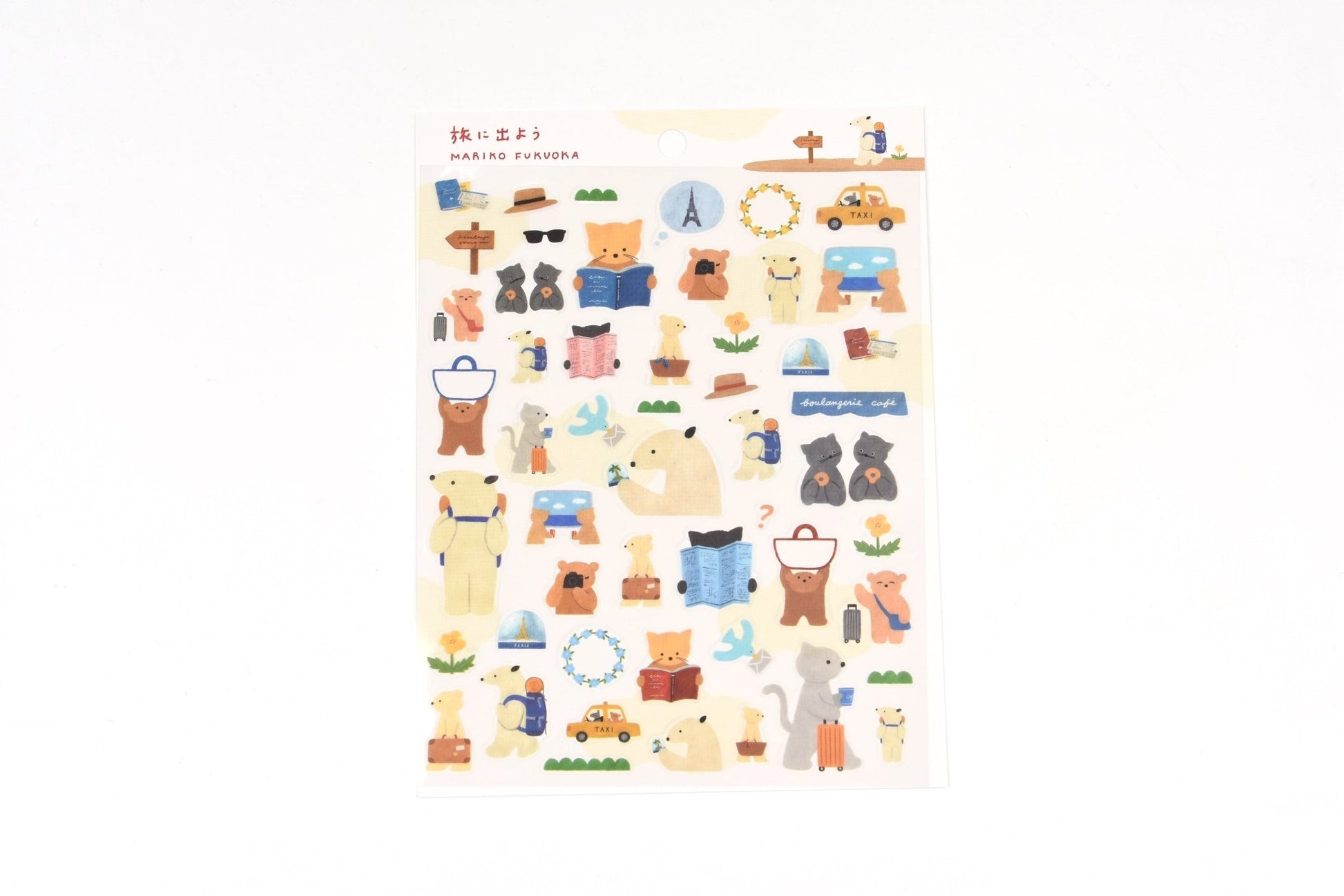 HYOGENSHA Stickers cozyca - homesewn