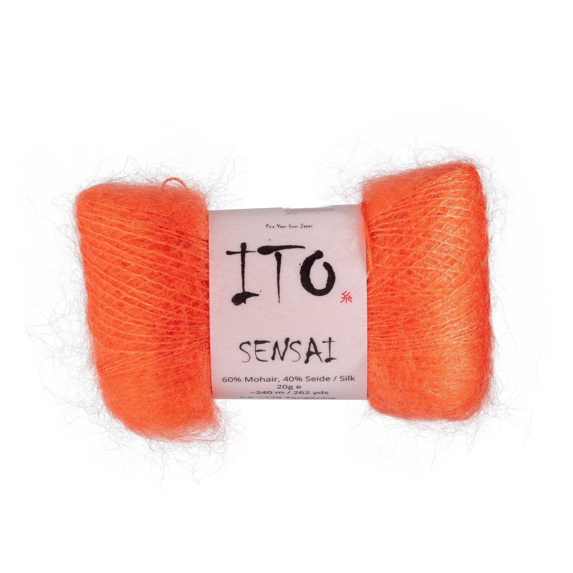 Ito Sensai - homesewn