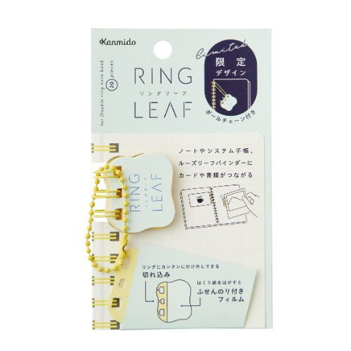 KANMIDO Sticky Notes - homesewn