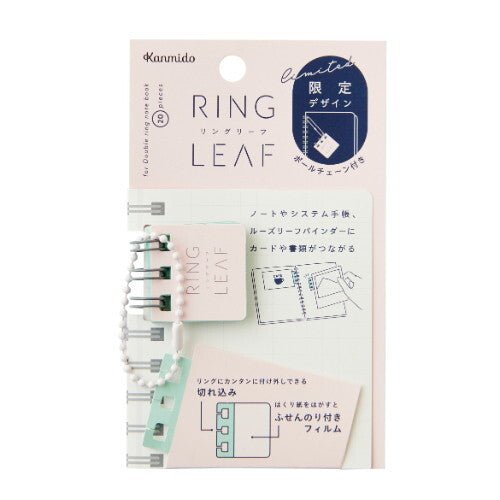 KANMIDO Sticky Notes - homesewn