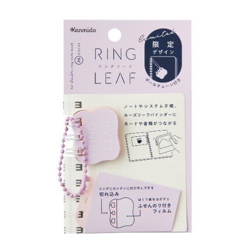 KANMIDO Sticky Notes - homesewn