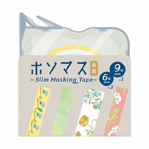 Kitera Thin Washi Tape - homesewn