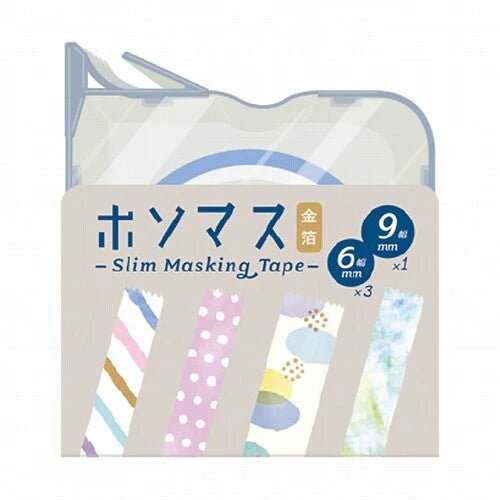 Kitera Thin Washi Tape - homesewn