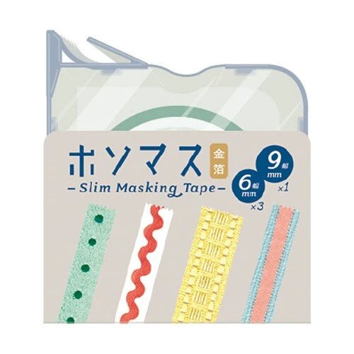 Kitera Thin Washi Tape - homesewn