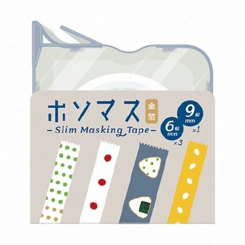 Kitera Thin Washi Tape - homesewn