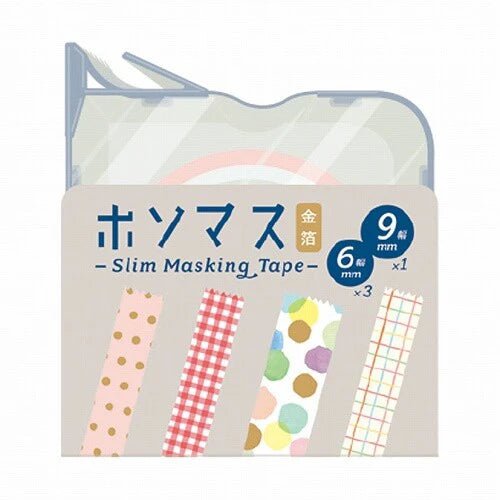 Kitera Thin Washi Tape - homesewn