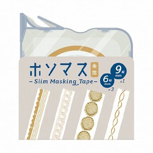 Kitera Thin Washi Tape - homesewn