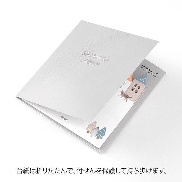 Midori Sticky Notes City Design (Die - cut) - homesewn