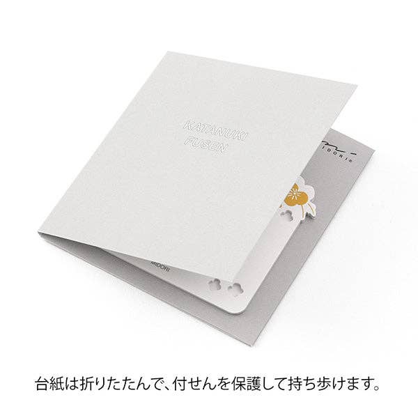 Midori Sticky Notes Floral Design (Die - cut & Gold foil) - homesewn
