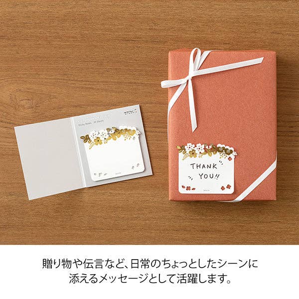 Midori Sticky Notes Floral Design (Die - cut & Gold foil) - homesewn