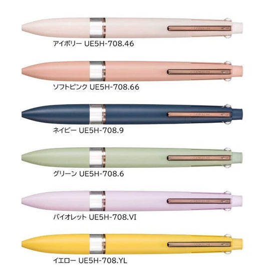 Mitsubishi Pencil Gel Pen Style Fit 5 - colors - homesewn