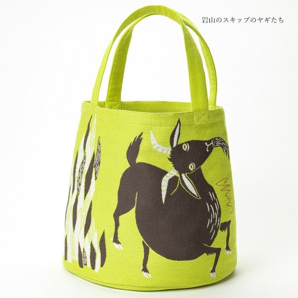 MiW Tote Bag - homesewn