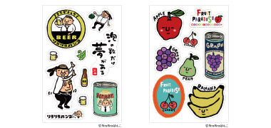Sanby Multi Sticker RiraRira Hanko Fruit Paradise MLS-RR02