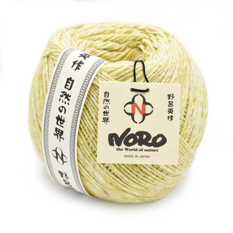 Noro Akari Solo - Worsted Weight Yarn 200g - Silk/Cotton Blend - homesewn