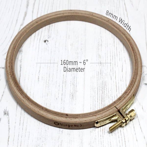 Nurge 8mm (0.31") Beech Screwed Embroidery Hoop: 8mm (6/16th") / 220mm / 8.66" - homesewn