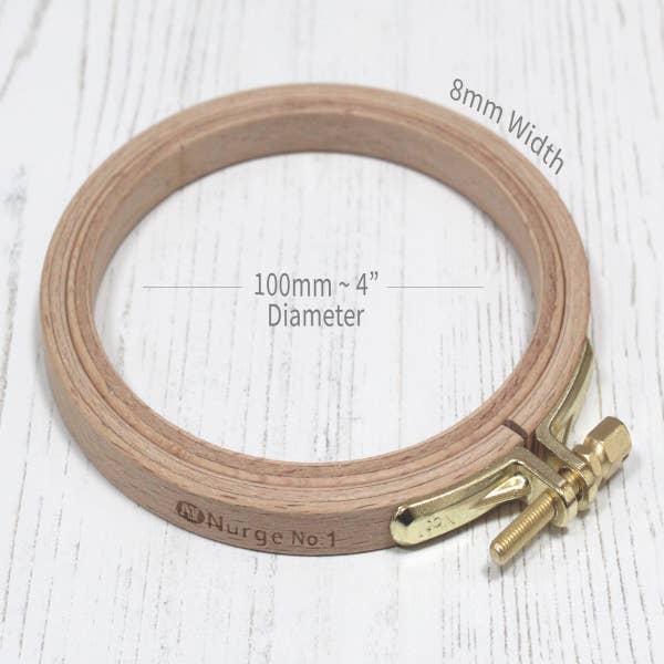 Nurge 8mm (0.31") Beech Screwed Embroidery Hoop: 8mm (6/16th") / 220mm / 8.66" - homesewn