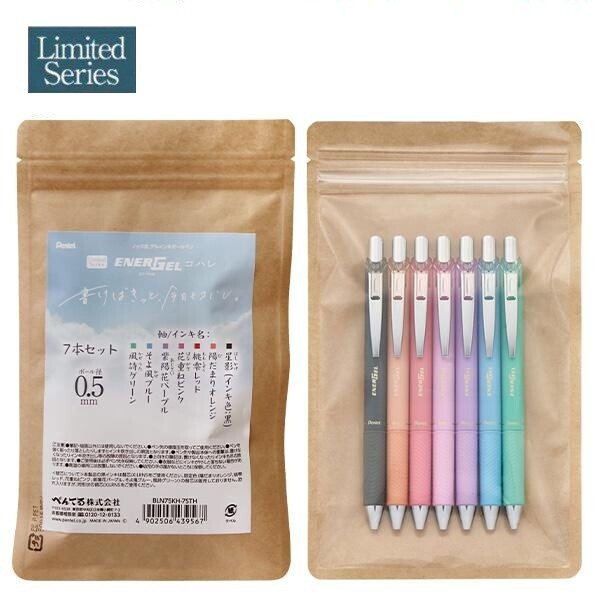 Pentel EnerGel Gel Pen - 7 Color Set (Limited Edition) - homesewn