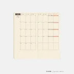 ON THE WAY! Hobonichi Techo 2027 Weeks MEGA Sneaker: Lime Green