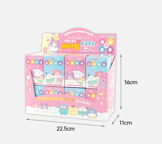 Sanrio Mood Lighting Charaters Figure Key RIng Zipper Charm - homesewn