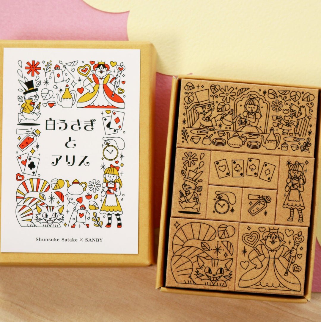 Storytelling Fairytale Stamp Set - Alice in Wonderland - homesewn