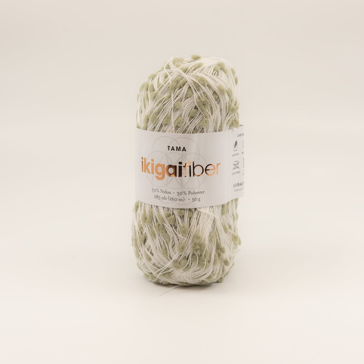 Tama Pom Pom Yarn - FINGERING WEIGHT - homesewn