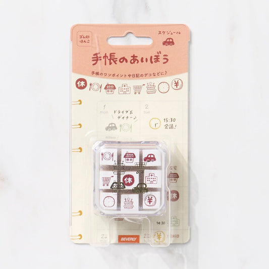 Techo Aibo Mini Planner Stamp Set - Schedule - homesewn