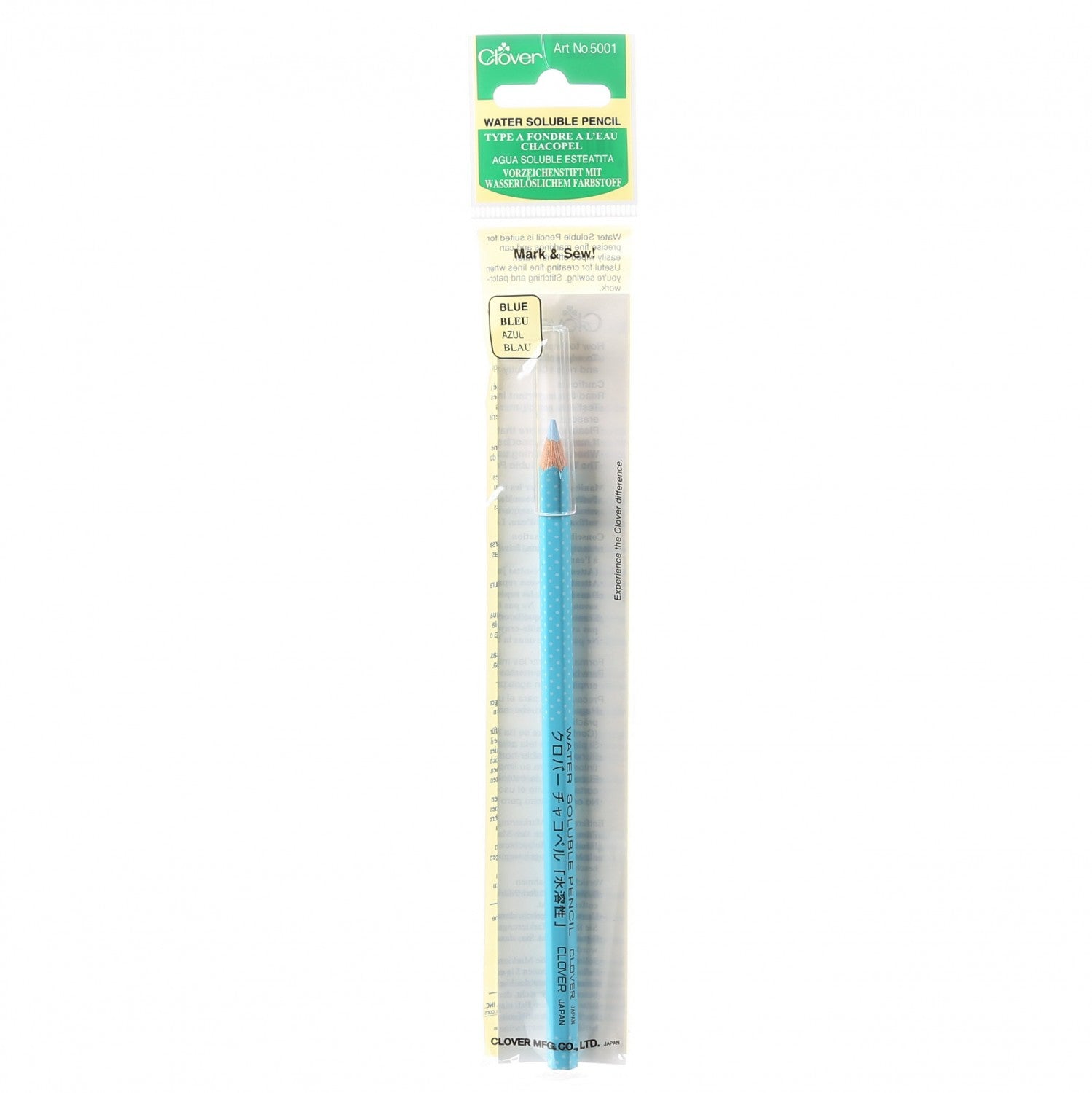 Water Soluble Fabric Pencil - homesewn