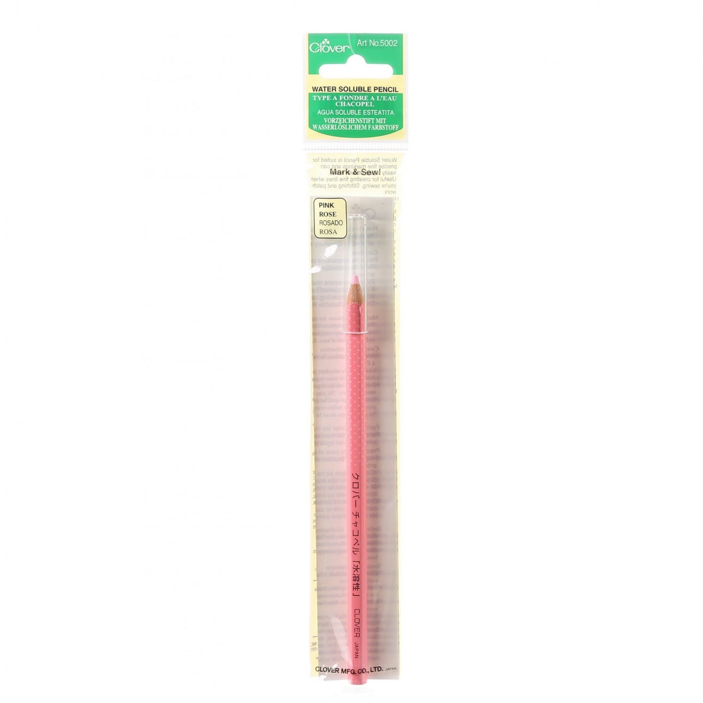 Water Soluble Fabric Pencil