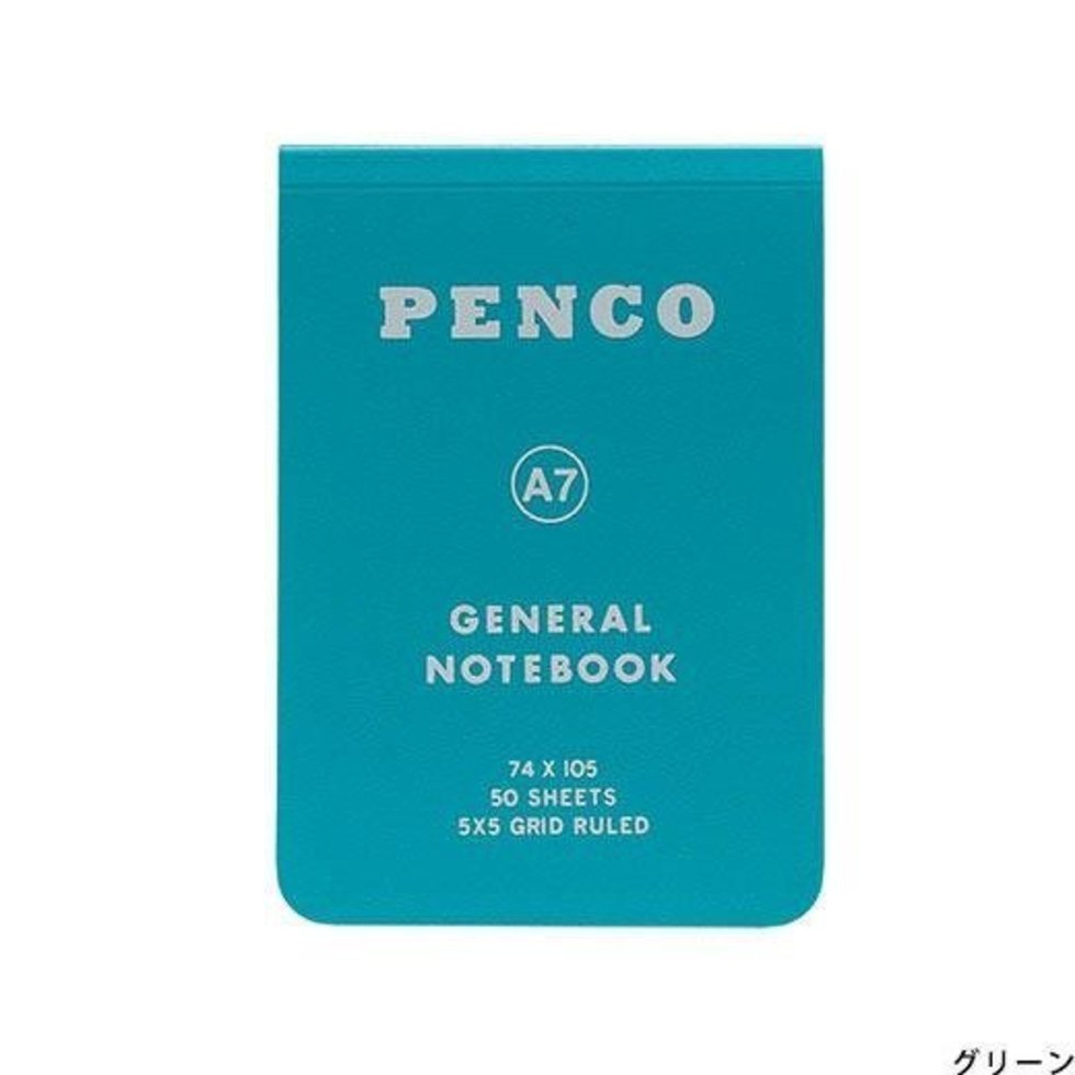 Soft PP Notebook A7 - homesewn